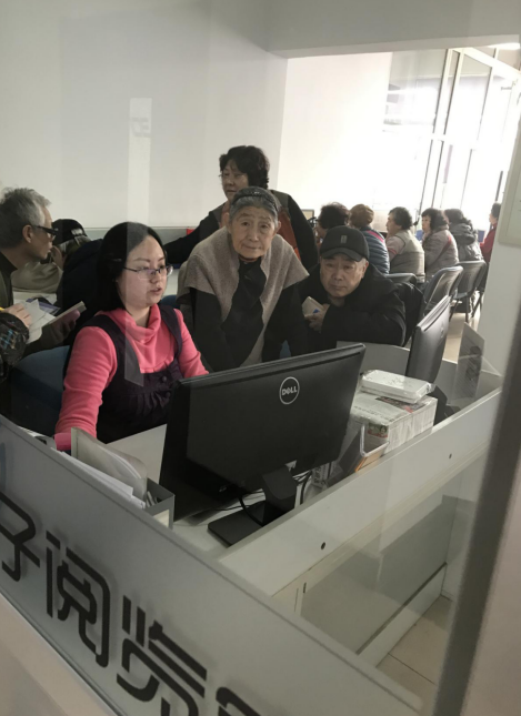 image image.png?v=1762463969139