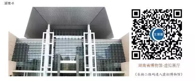 微信图片_20200303091722