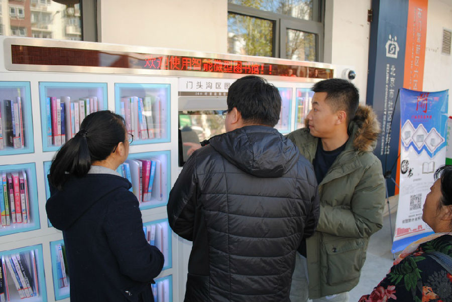 1212.jpg?v=1764283089532