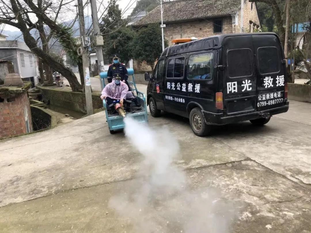 微信图片_20200710221455