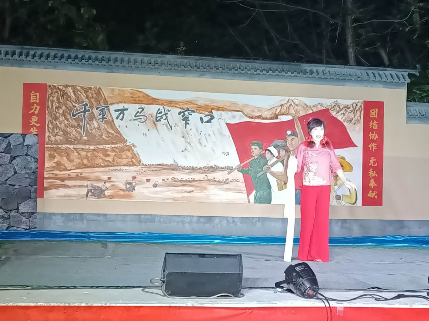 微信图片_202010141001225