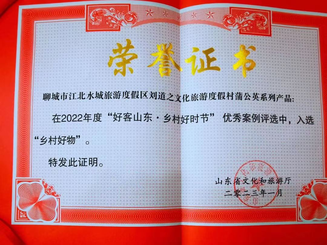 微信图片_20230330232345