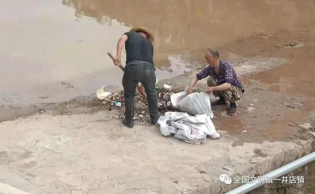 微信图片_20210727092509