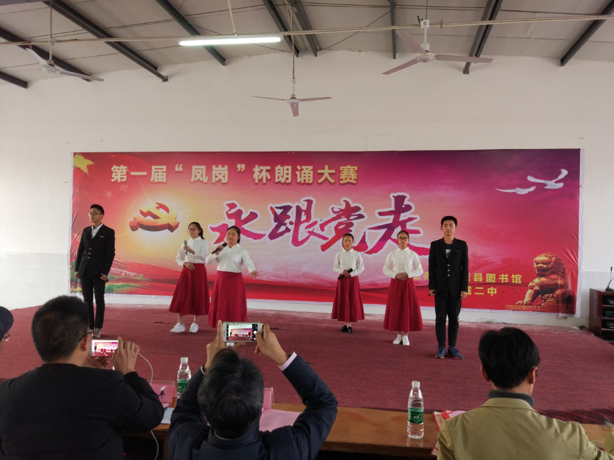 QQ截图20180301212301.png?v=1781928657874
