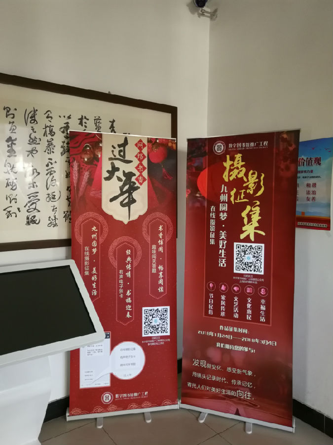 20180226145602_thwyoq1v1l