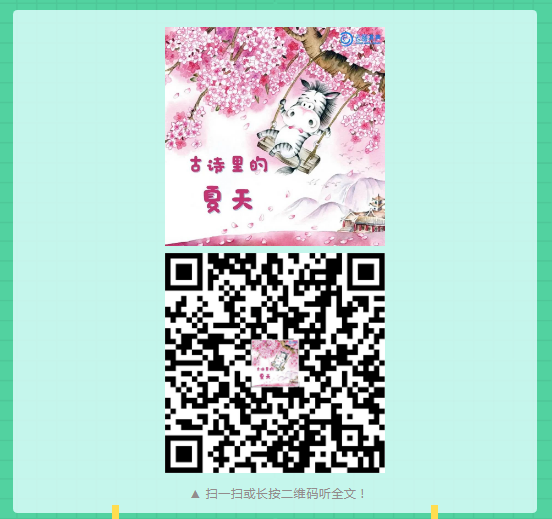 微信截图_20220627090724.png
