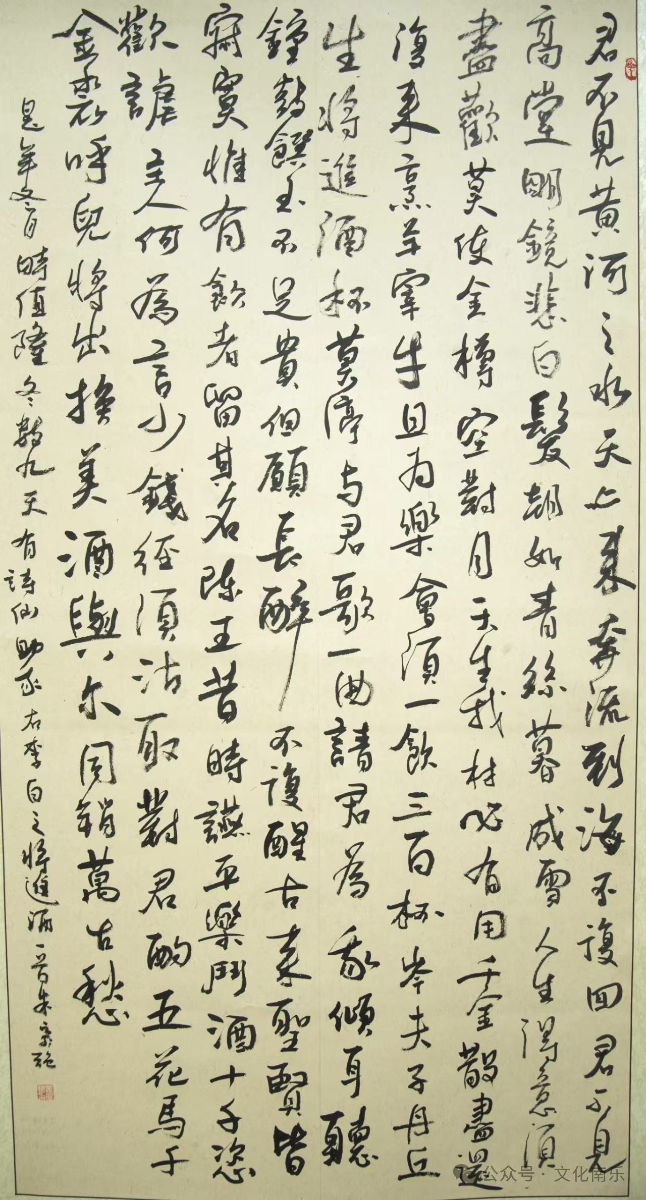 微信图片_20250206095437 微信图片_20250206095437.jpg