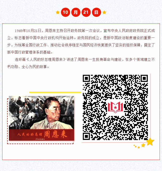 image.png?v=1762100052901