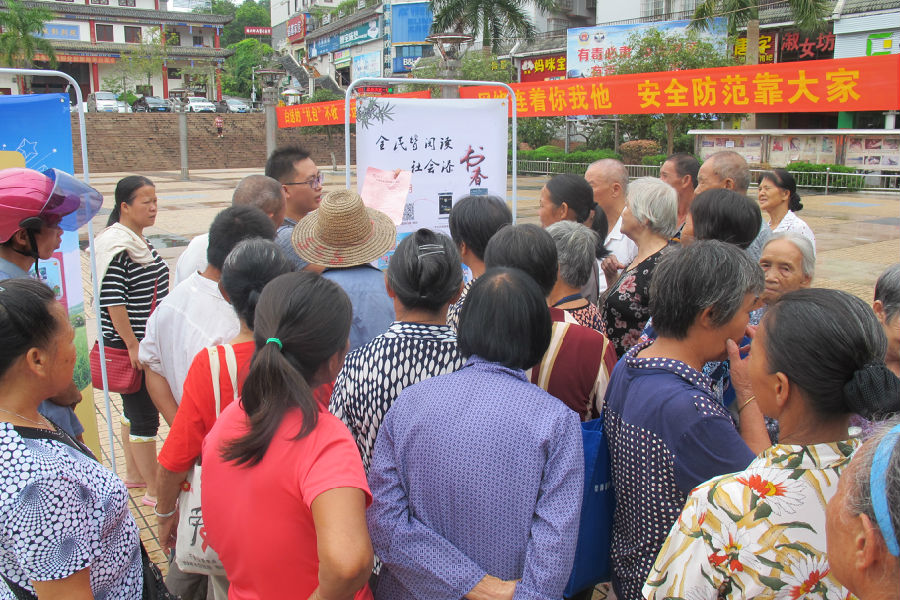 20170927091440_3q5pk1tjsb