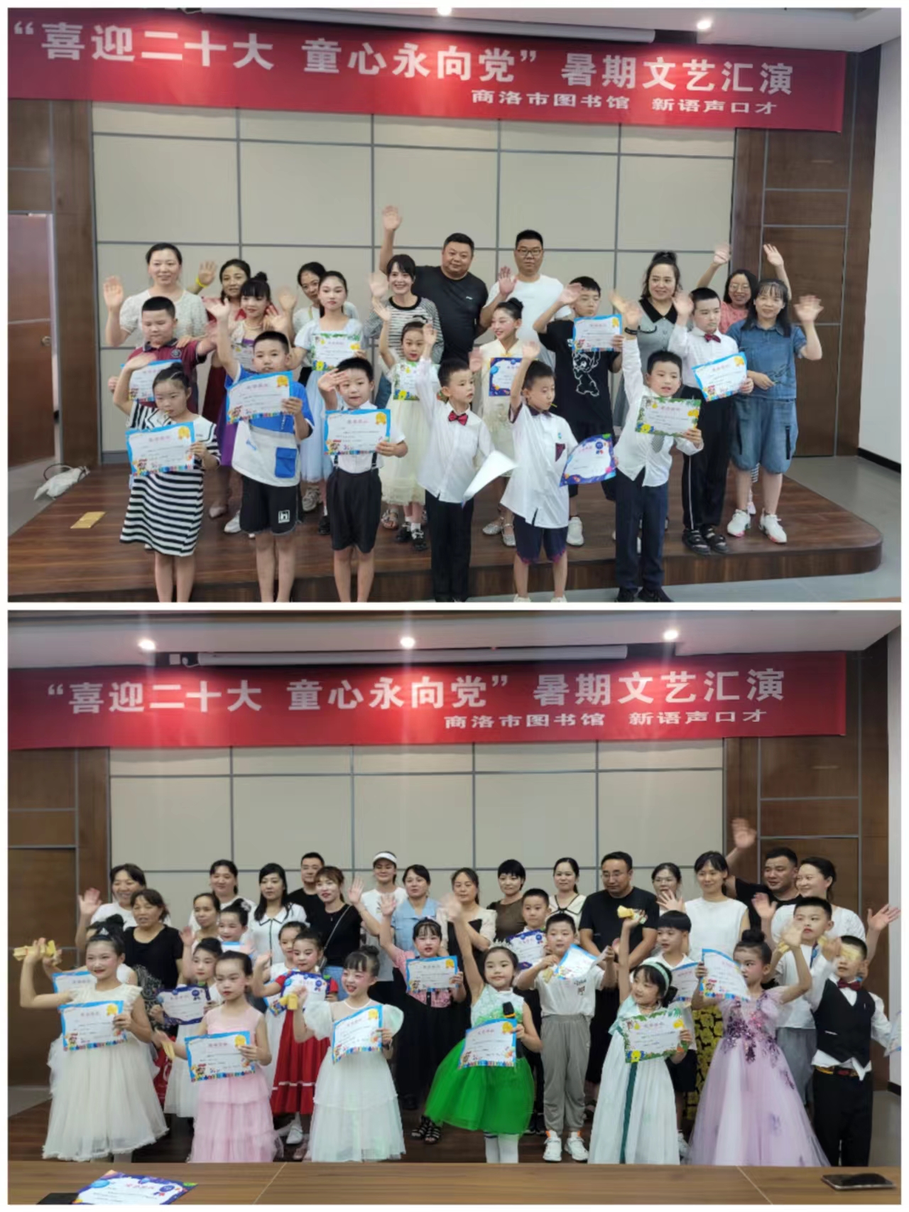 微信图片_20220726180037 微信图片_20220726180037