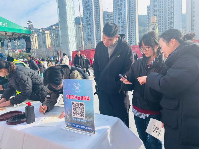微信图片_20260107142656_534_20(1).jpg?v=1781929705430