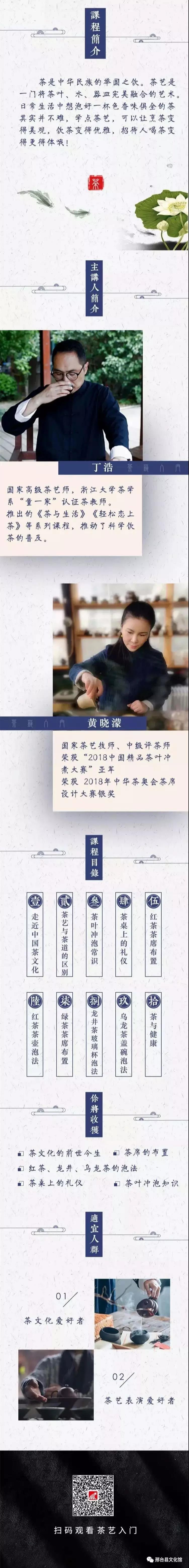 微信图片_20201020213453.jpg