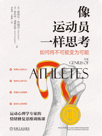 image image.png?v=1770180716942