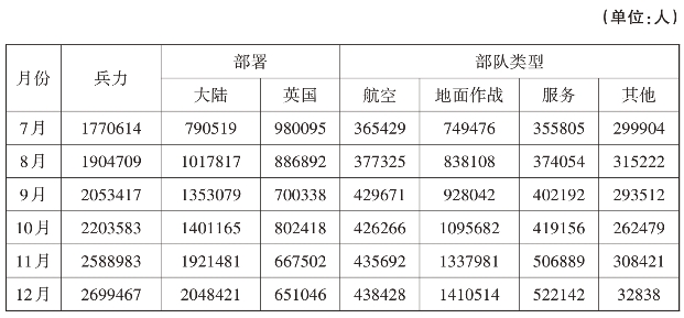 pagenumber_ebook=38,pagenumber_book=37