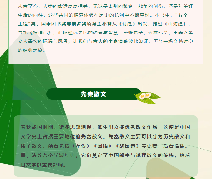 image.png?v=1751560949668
