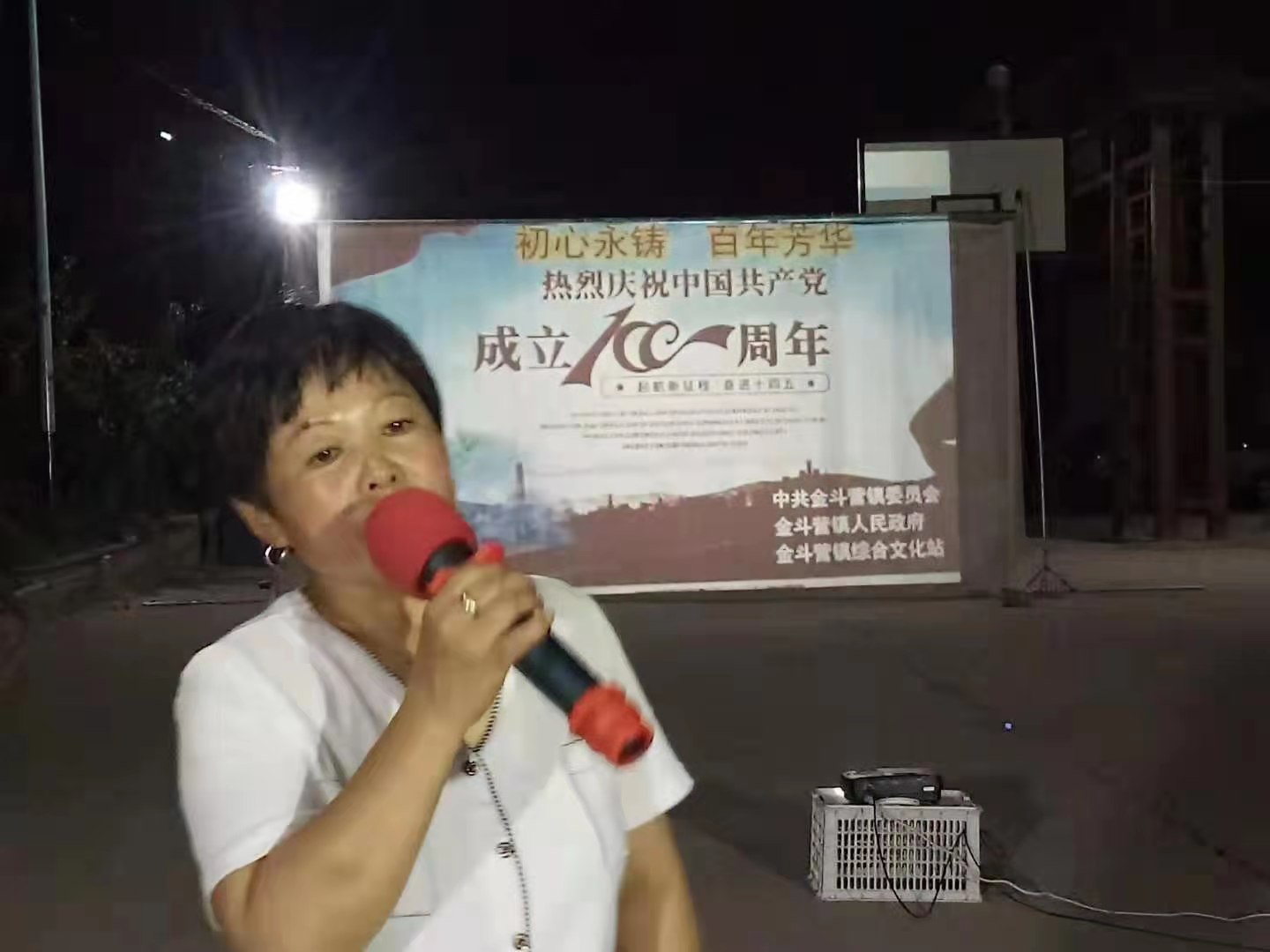 微信图片_202106281532391