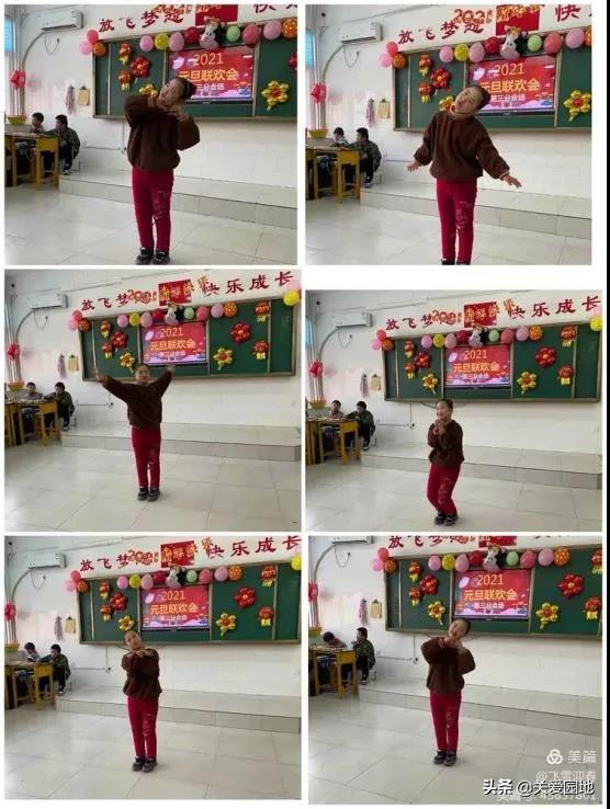 微信图片_20210106145111