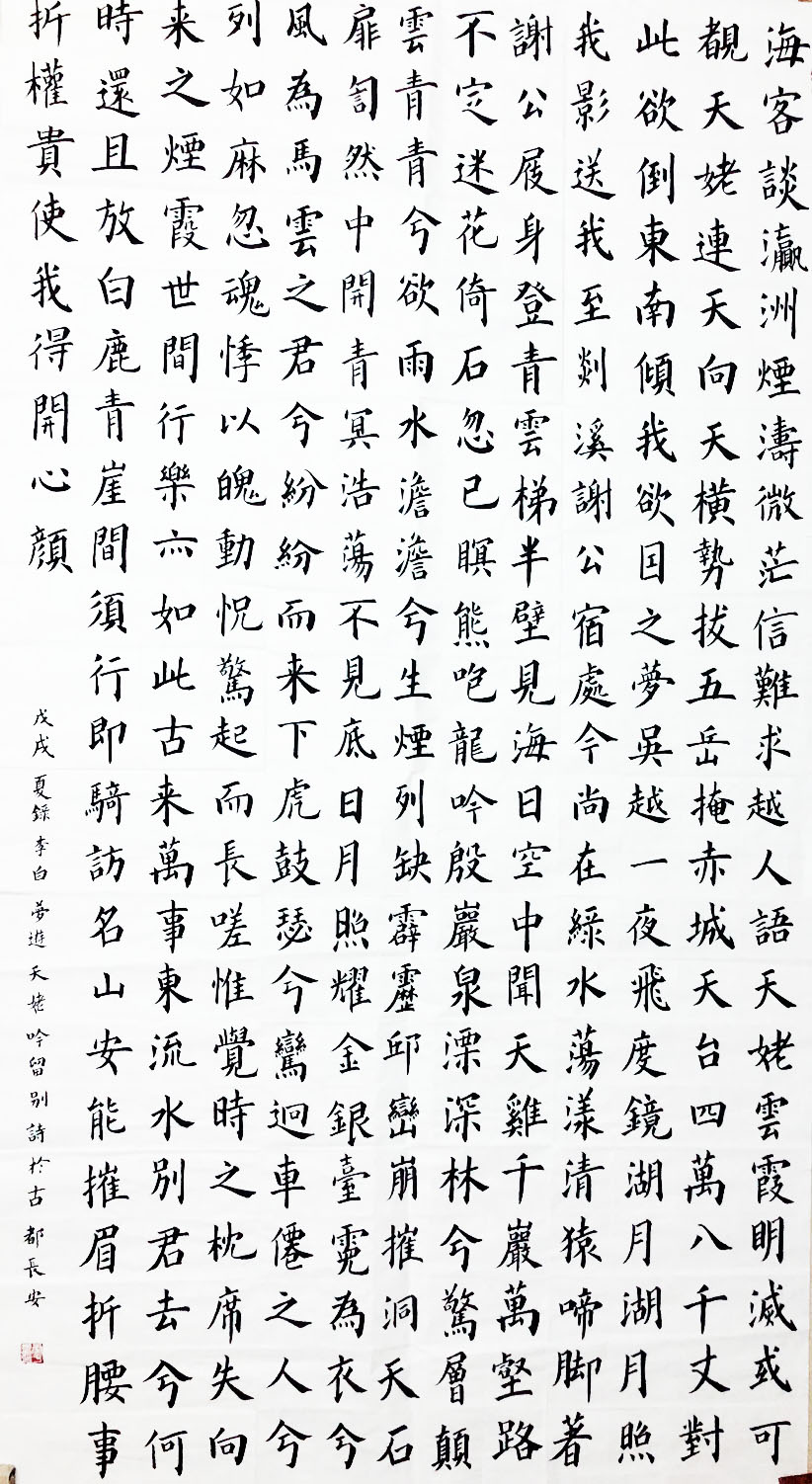 1 1.jpg?v=1765822643350