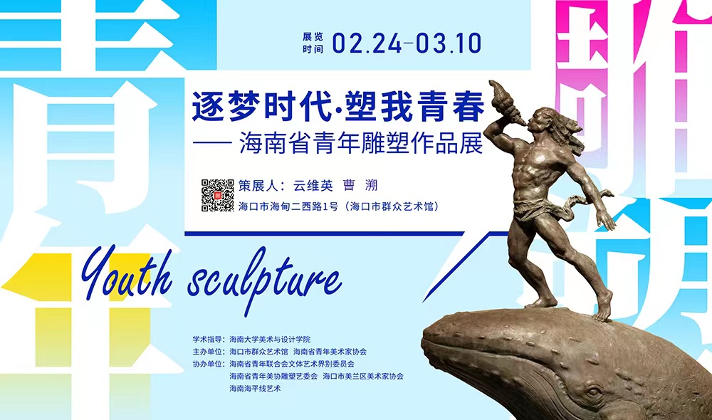 微信图片_20230222151343 微信图片_20230222151343.jpg