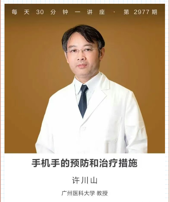 image.png?v=1774110503621