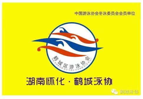 微信图片_20200102165953 微信图片_20200102165953.jpg