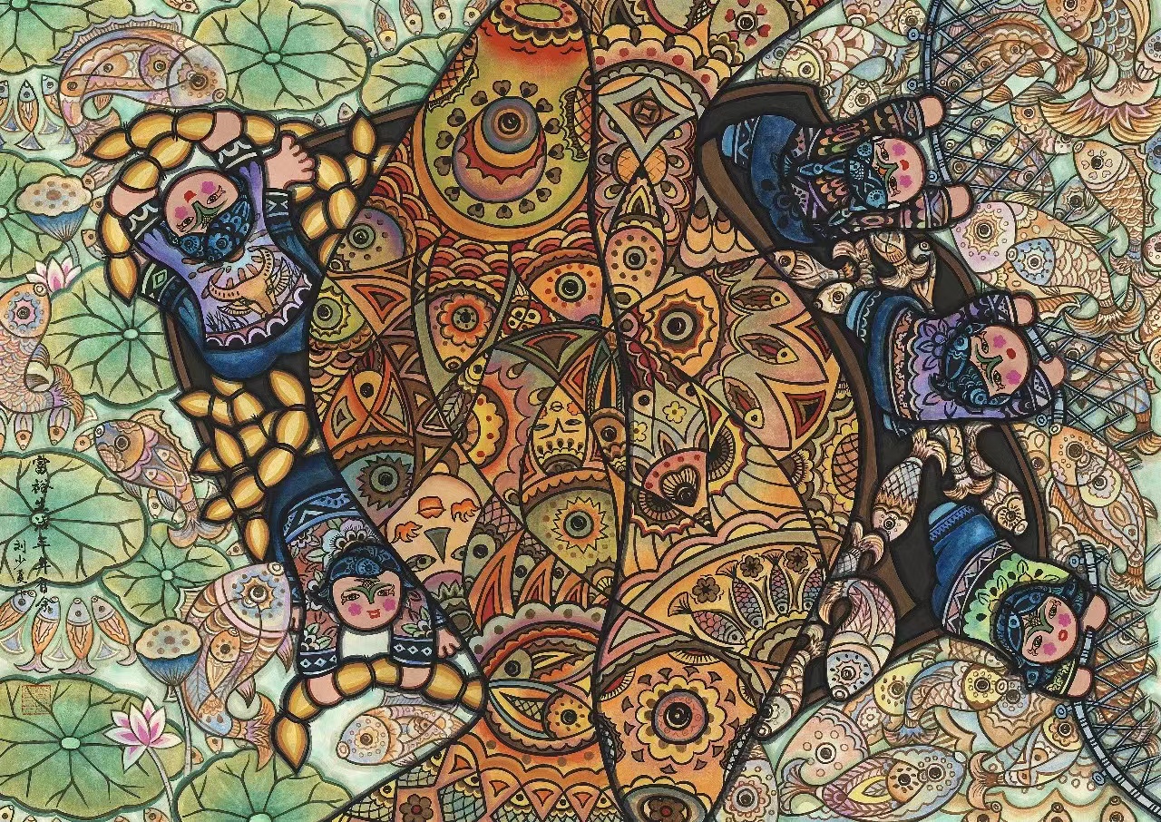 微信图片_20240429182850 微信图片_20240429182850.jpg