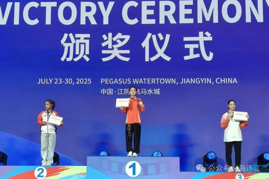 DM_20250729144217_001 DM_20250729144217_001.jpeg