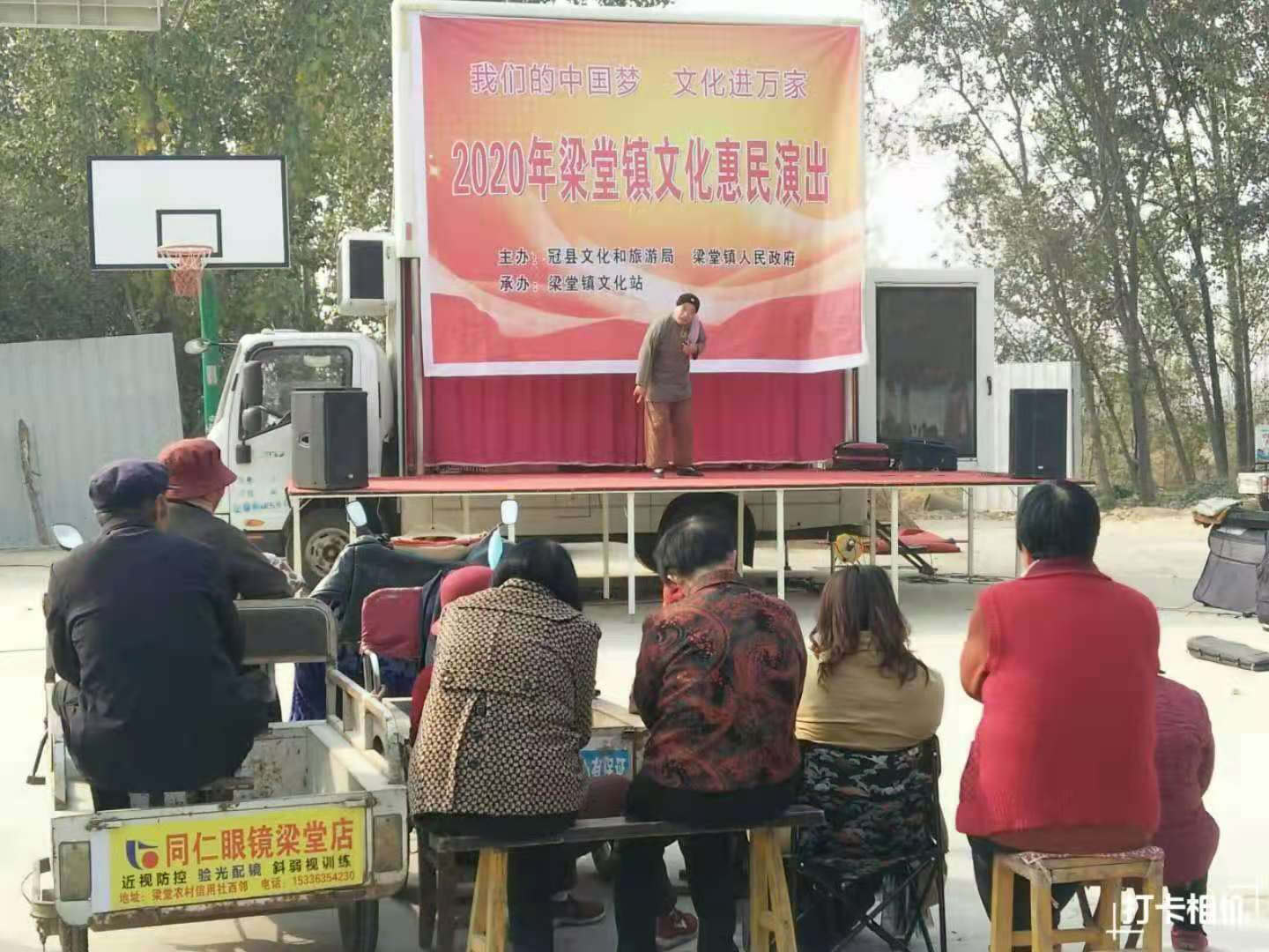 微信图片_20201113145331 微信图片_20201113145331.jpg