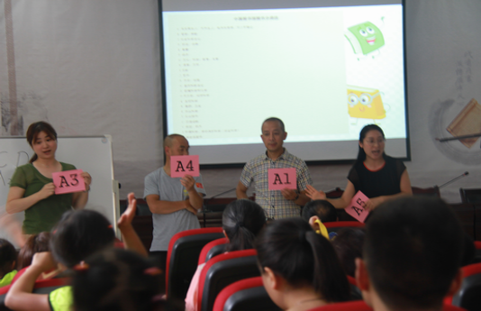 和图书交朋友12706 和图书交朋友12706.png?v=1766031153315