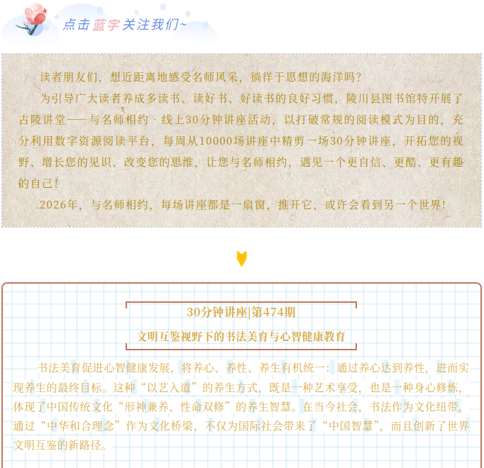 image.png?v=1785022219223