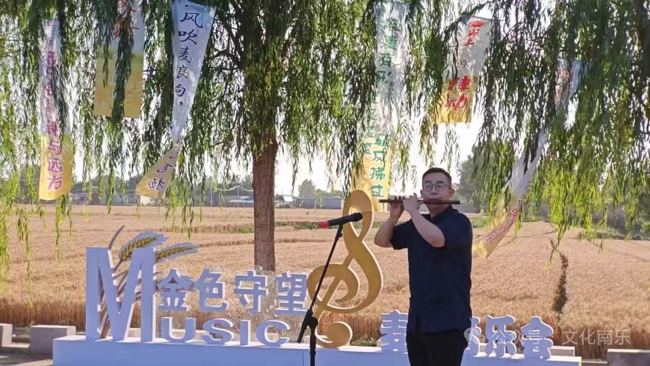 微信图片_20250605162958 微信图片_20250605162958.jpg