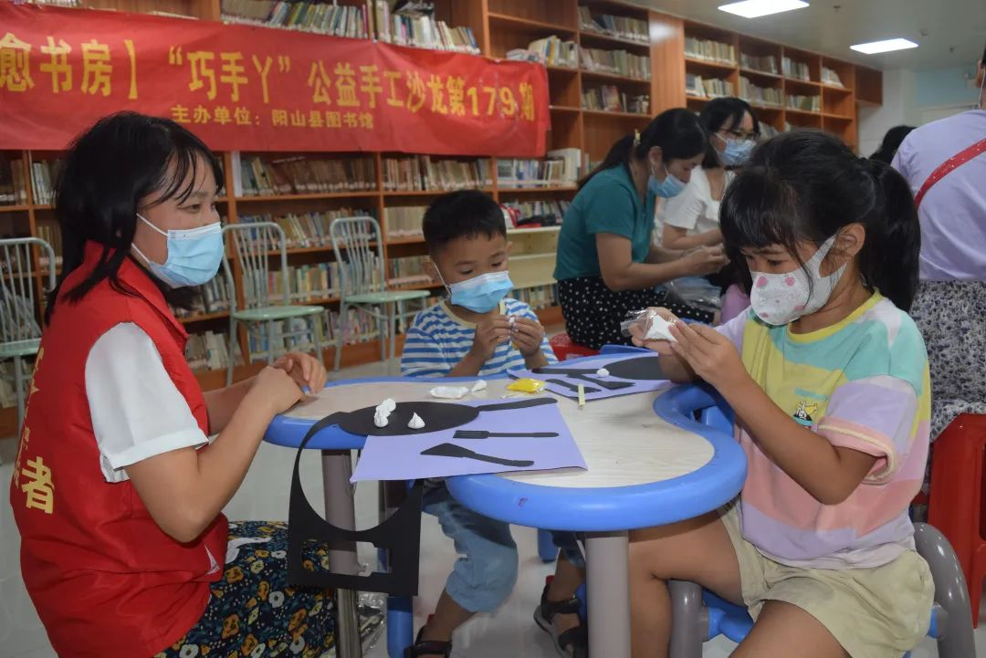 图片6.png?v=1746287180289