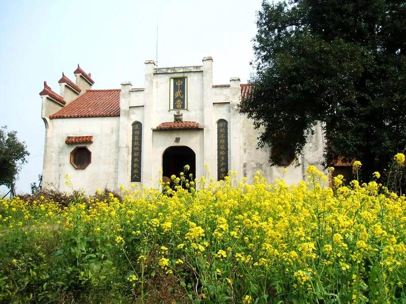 中武当 中武当.jpg