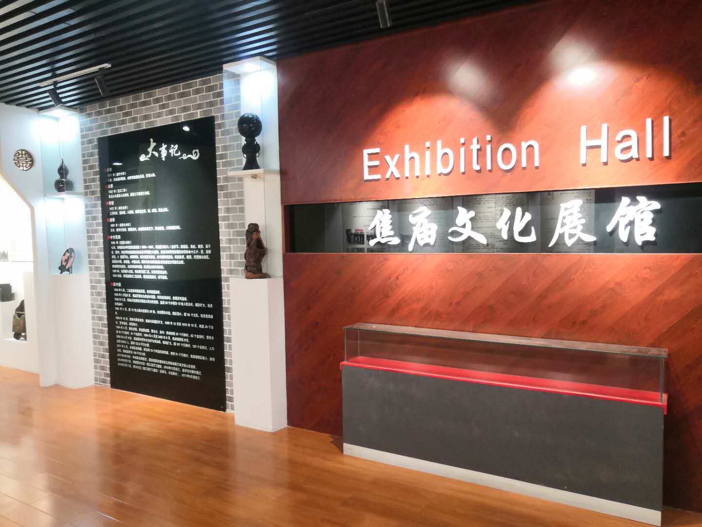 微信图片_20200623094035