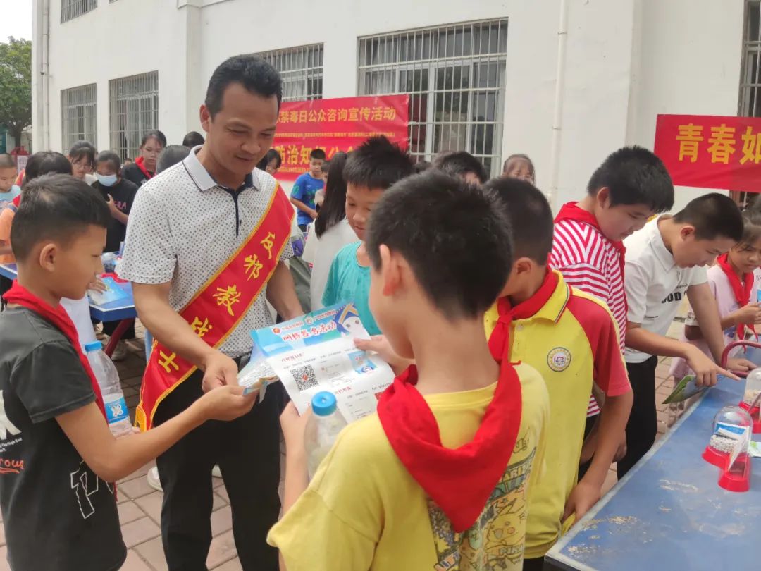 微信图片_20231103162700