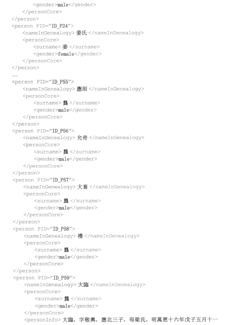 pagenumber_ebook=372,pagenumber_book=372