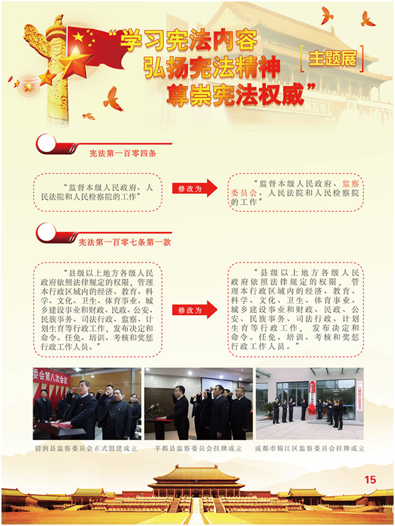 image image.png?v=1762213787587