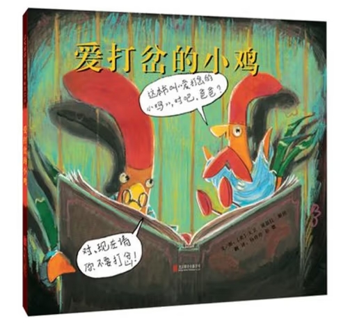 微信截图_20250507090223 微信截图_20250507090223