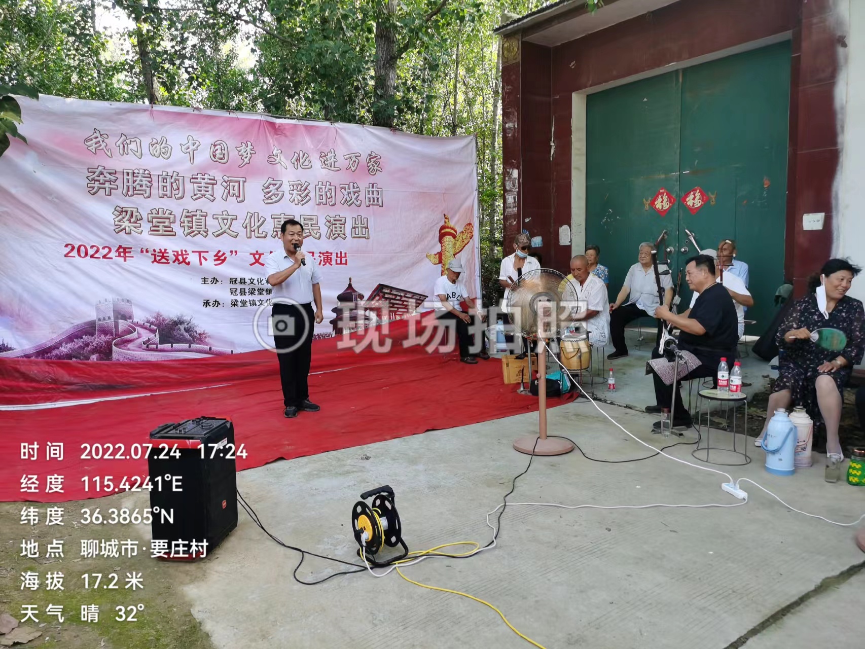 微信图片_20220725092920.jpg