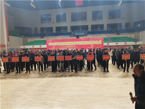 微信图片_20201207104926 微信图片_20201207104926.jpg