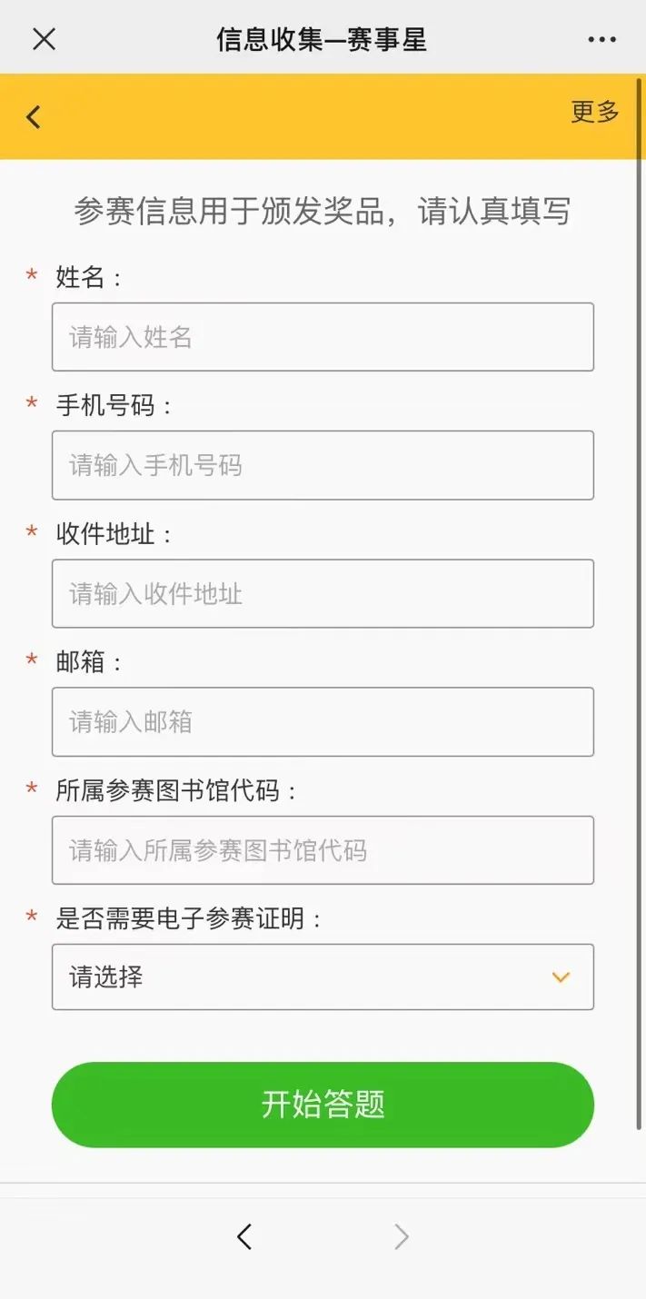 640 (3) 640 (3).jpg?v=1762308951137