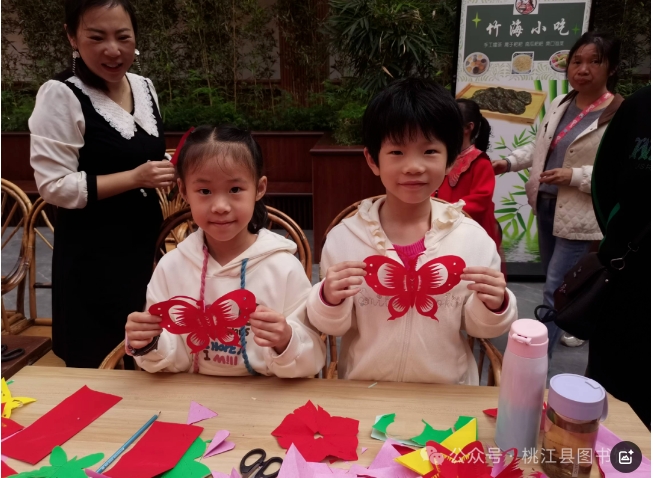 3 3.png?v=1765813253876