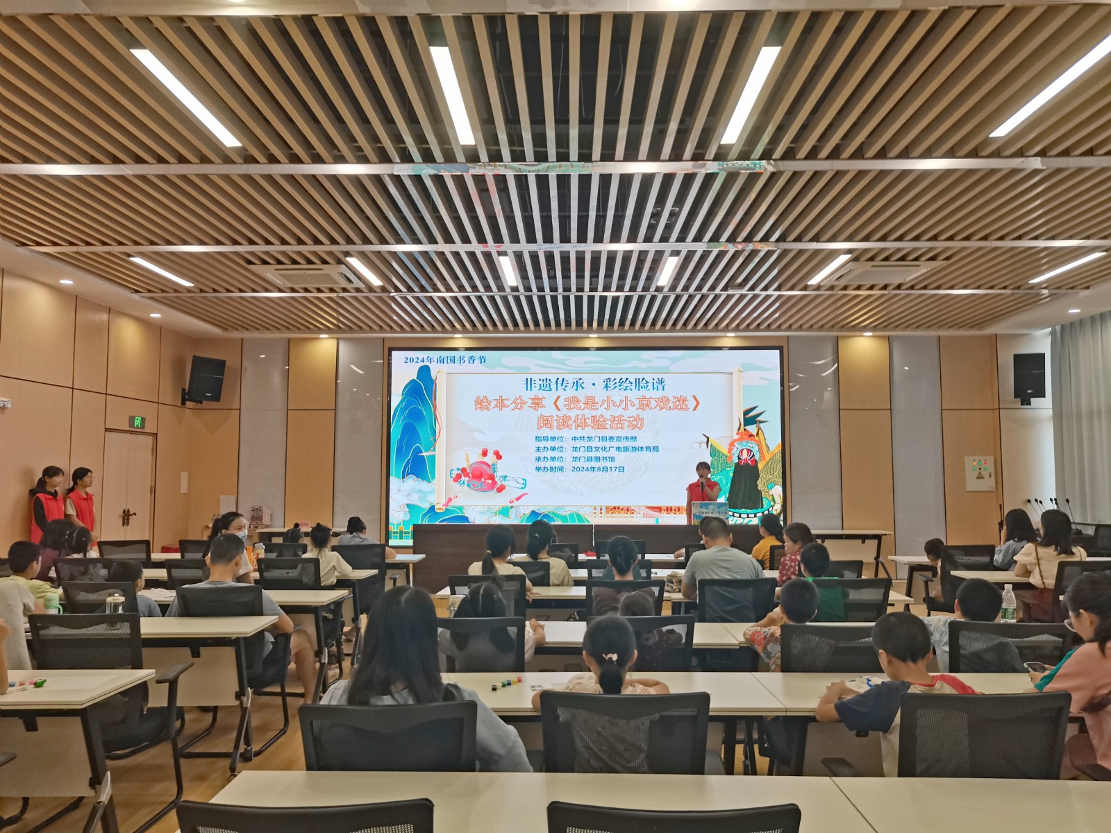 微信图片_20240817112141 微信图片_20240817112141