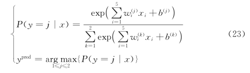pagenumber_ebook=188,pagenumber_book=179