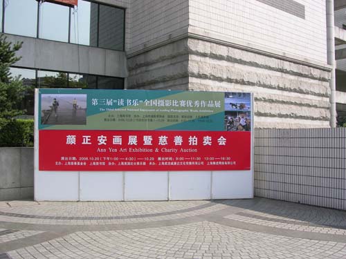 2013013141325817 2013013141325817.jpg?v=1764811145973