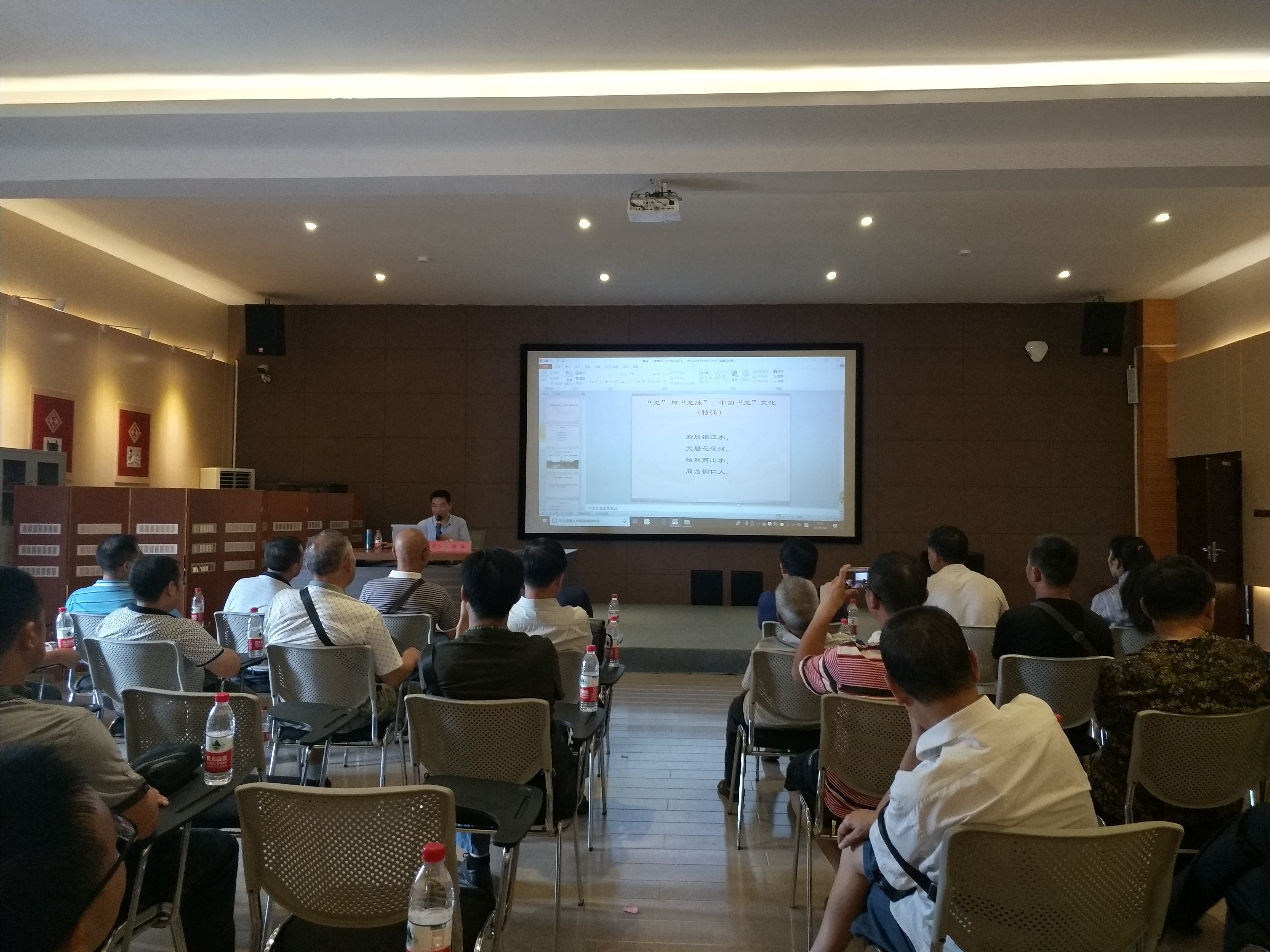 文化资讯信息采集表-40配图(1) 文化资讯信息采集表-40配图(1).jpg?v=1762753402826