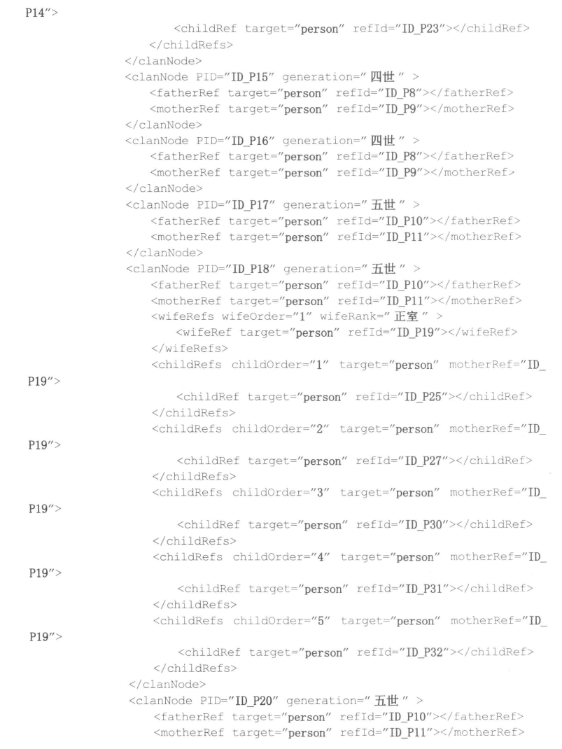 pagenumber_ebook=366,pagenumber_book=366