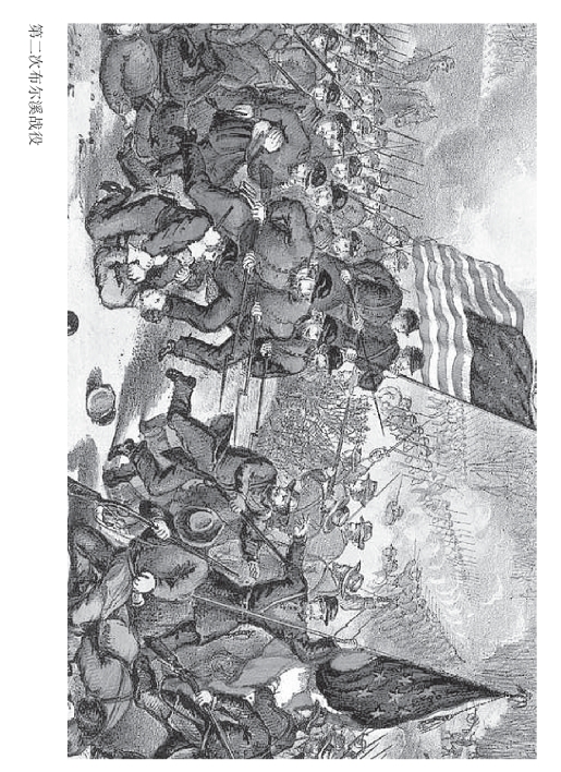 pagenumber_ebook=238,pagenumber_book=216