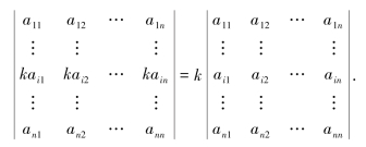 pagenumber_ebook=20,pagenumber_book=20