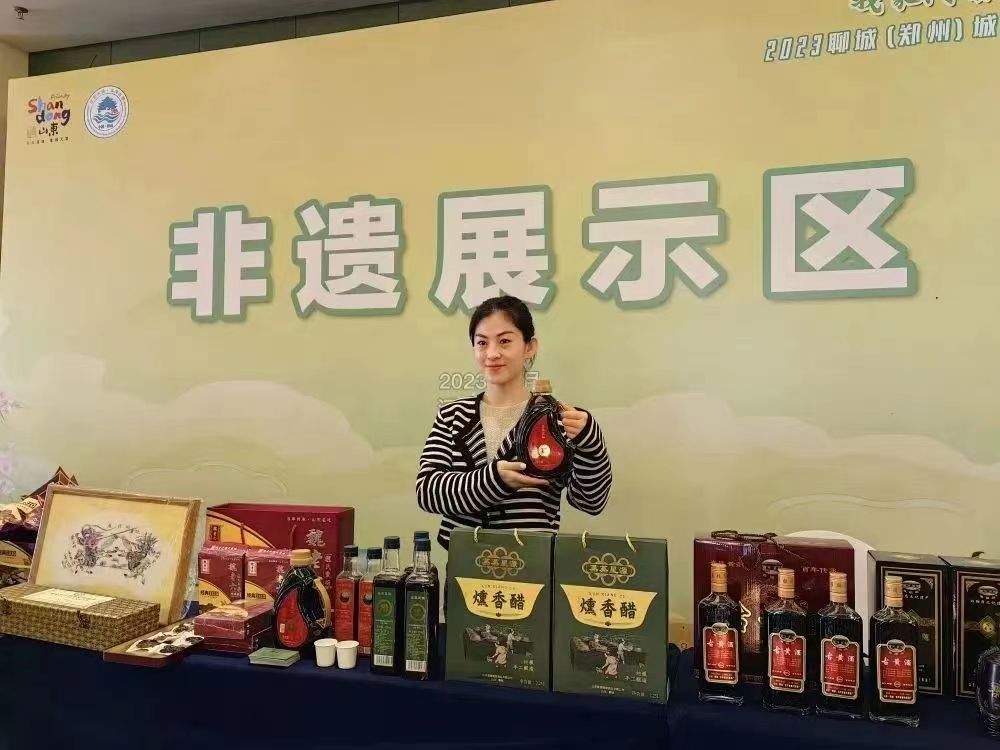 微信图片_20230427215435